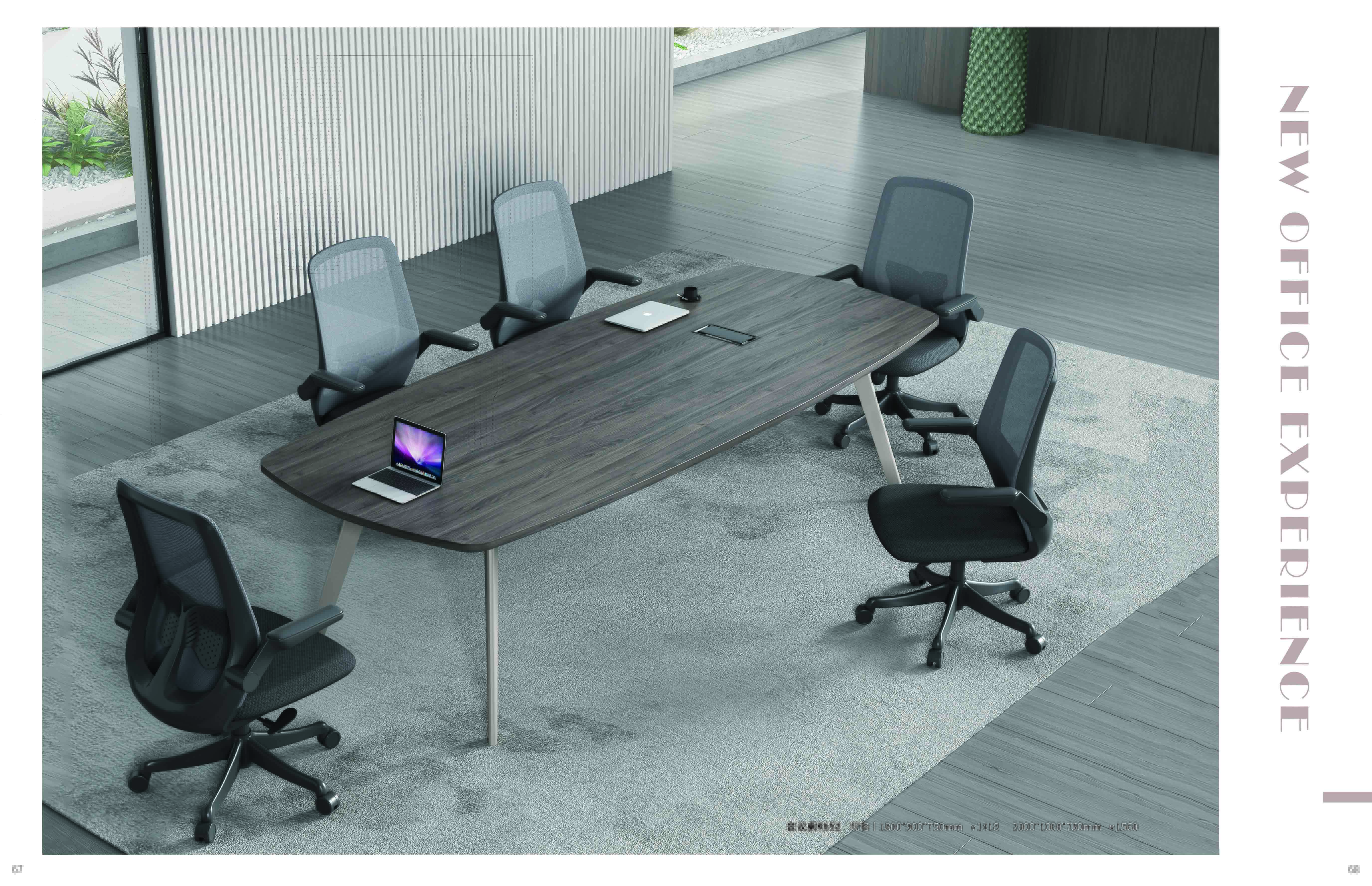 會議桌DS-C0124 DS-C 會議桌DS-C0124 DS-C