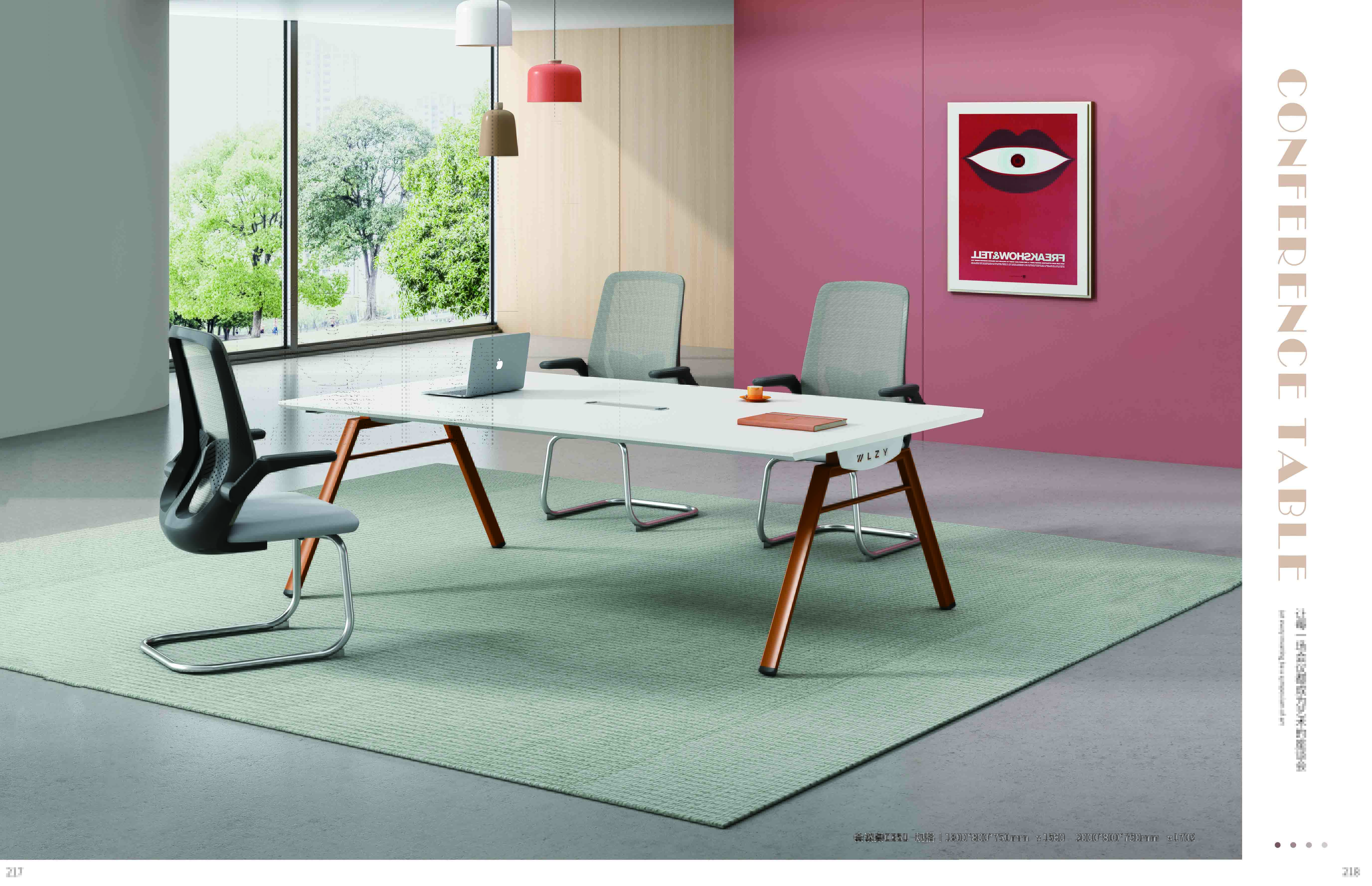 培訓桌IT-03 培訓桌IT-03