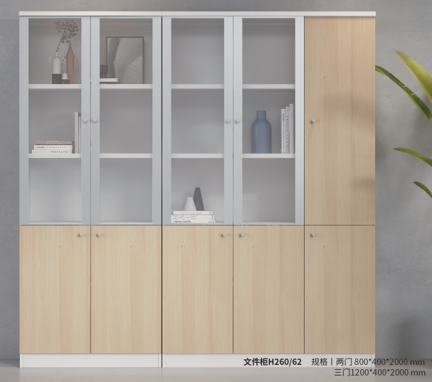 木質(zhì)文件柜KG-S0130 木質(zhì)文件柜KG-S0130