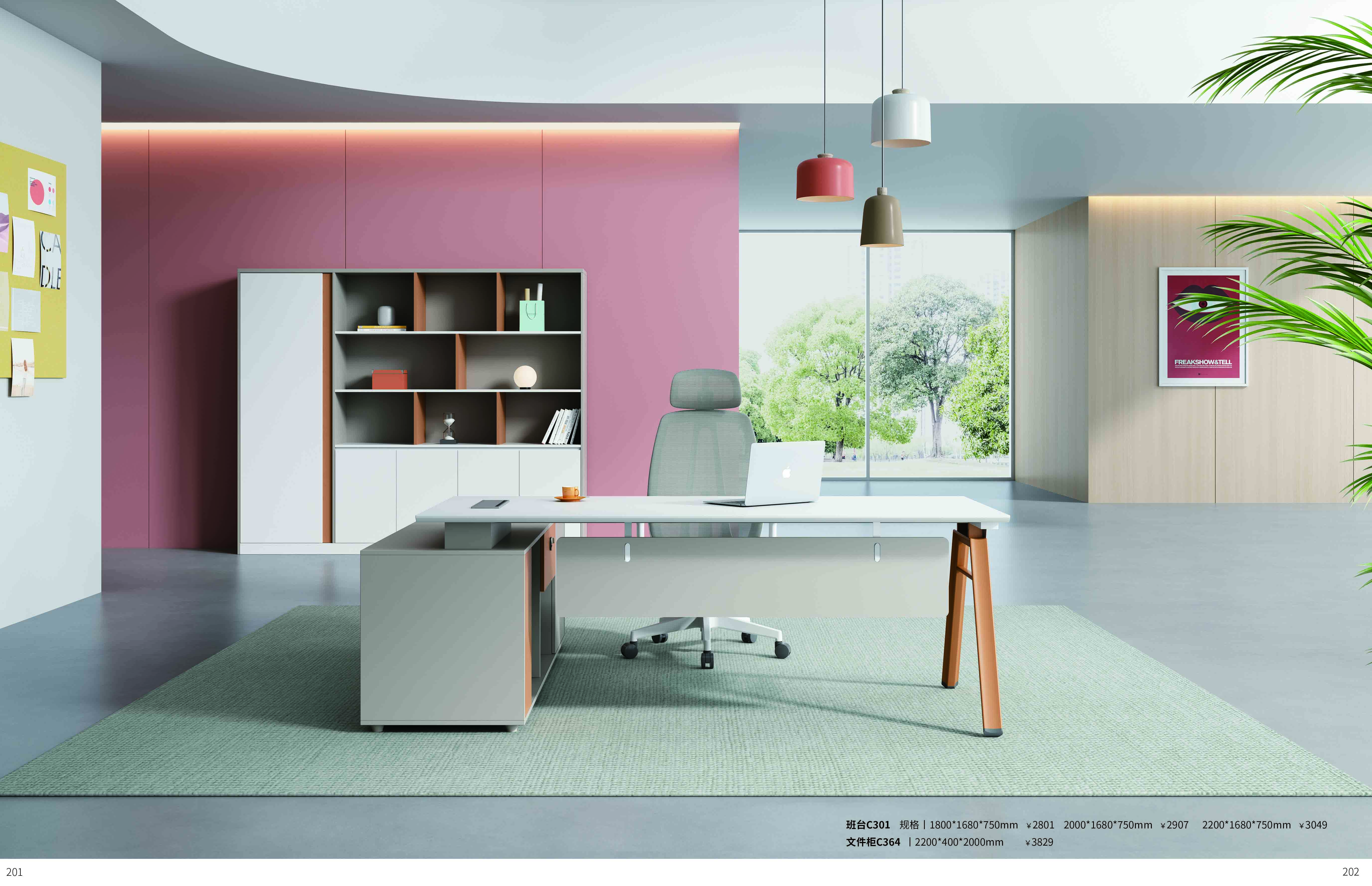 膠板辦公臺 膠板辦公臺