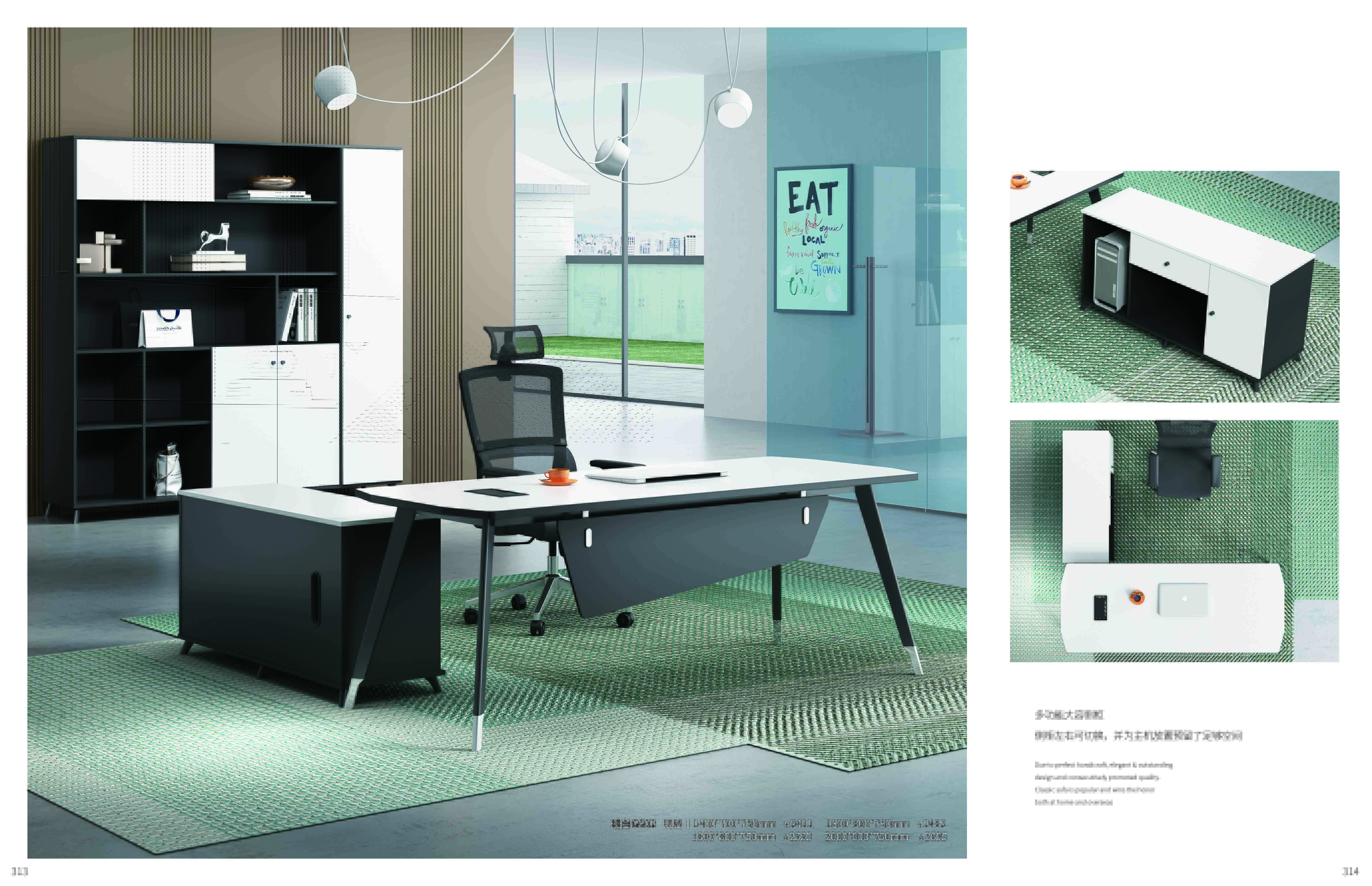 膠板辦公臺曼拉里昂(1 膠板辦公臺曼拉里昂(1