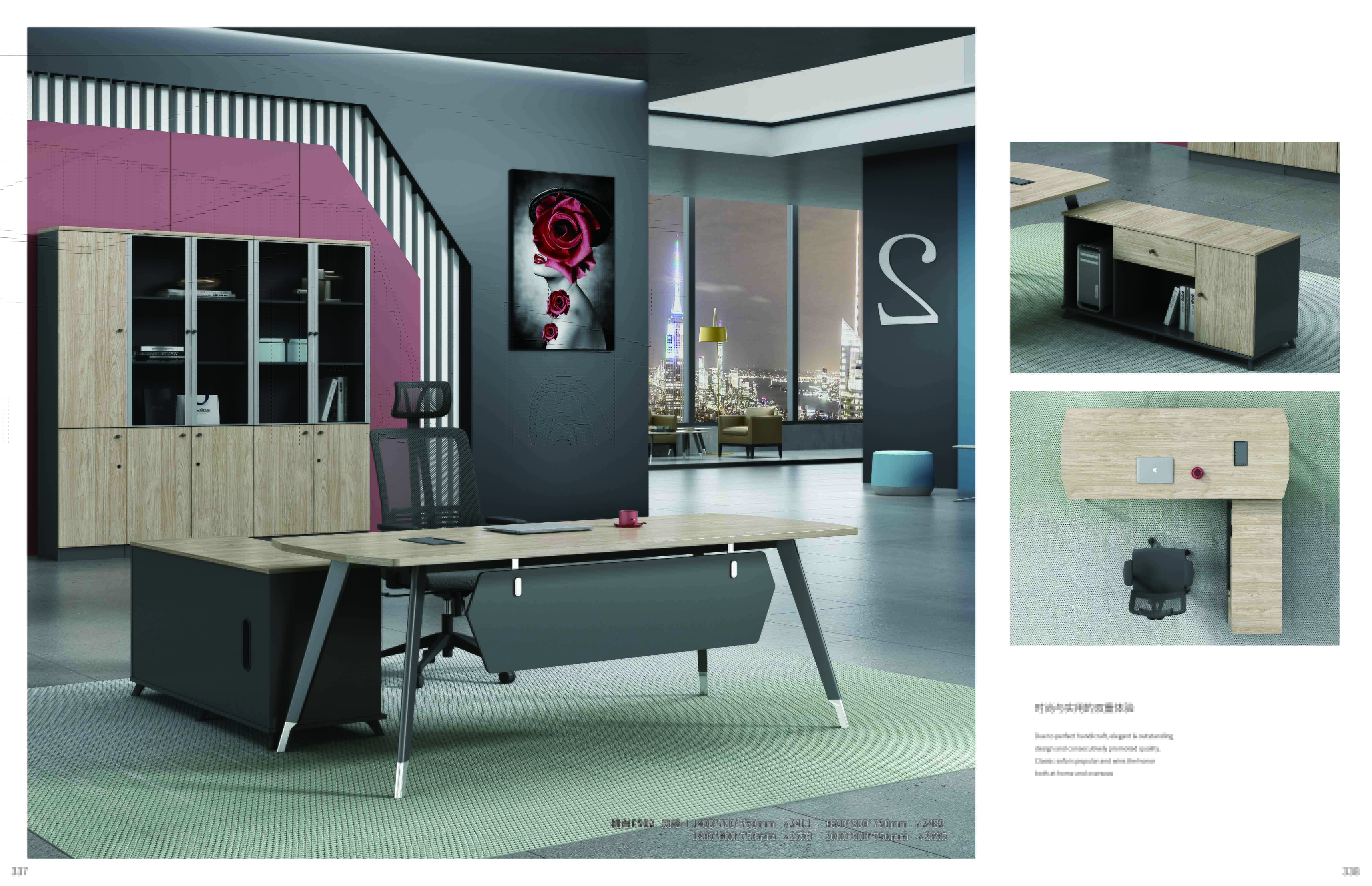 膠板辦公臺歐品01 膠板辦公臺歐品01