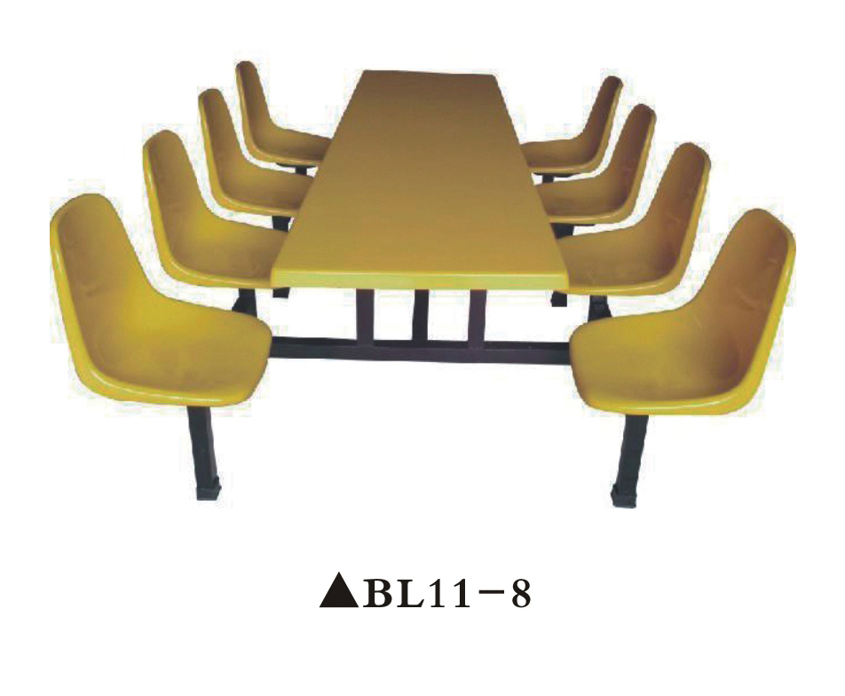 飯?zhí)米酪?4 飯?zhí)米酪?4