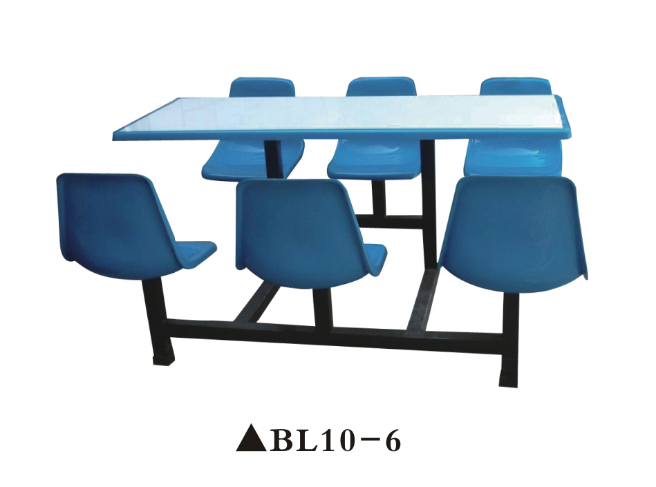 飯?zhí)米酪?3 飯?zhí)米酪?3