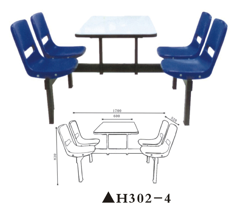 飯?zhí)米酪蜨302-4 飯?zhí)米酪蜨302-4