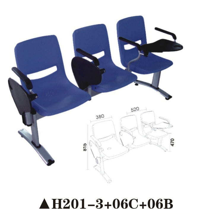 公共區(qū)排椅H201-3+06C 公共區(qū)排椅H201-3+06C