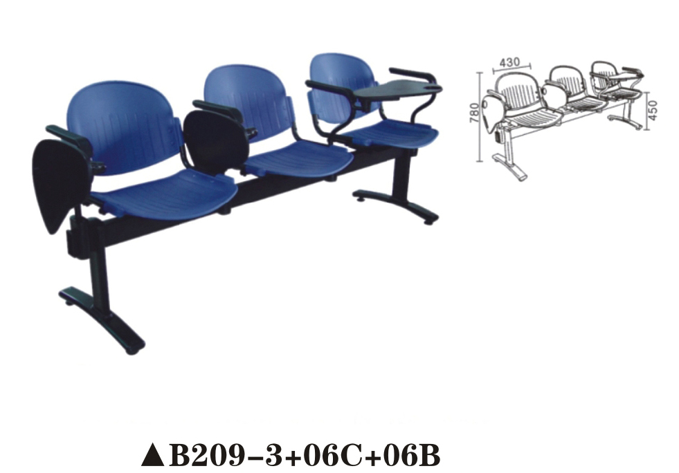 公共區(qū)排椅B209-3+06C 公共區(qū)排椅B209-3+06C