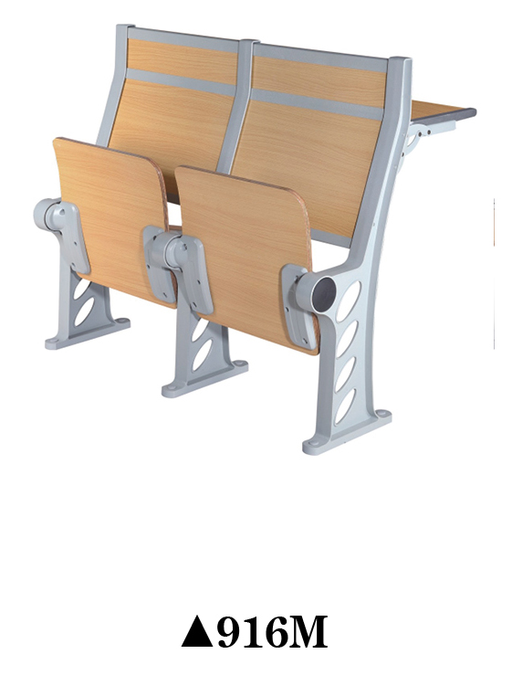 階梯教室916M 階梯教室916M