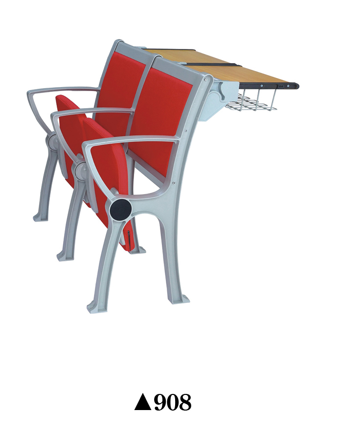 階梯教室908 階梯教室908