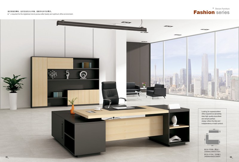 膠板辦公臺(tái) 膠板辦公臺(tái)