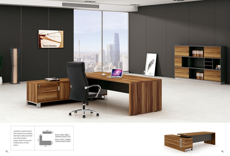 辦公家具 辦公家具