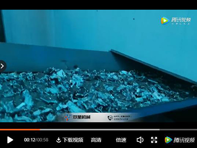 廢鋁破碎機生產線客戶現(xiàn)場視頻