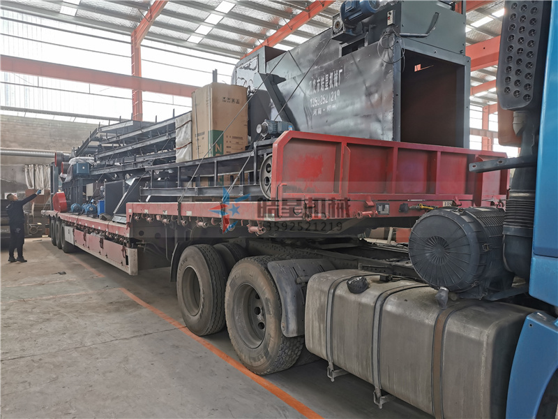 <a href='http://xlfefi.cn/psxl/1279.html' target='_blank'><span>廢鋁破碎</span></a>機(jī)設(shè)備生產(chǎn)線發(fā)貨