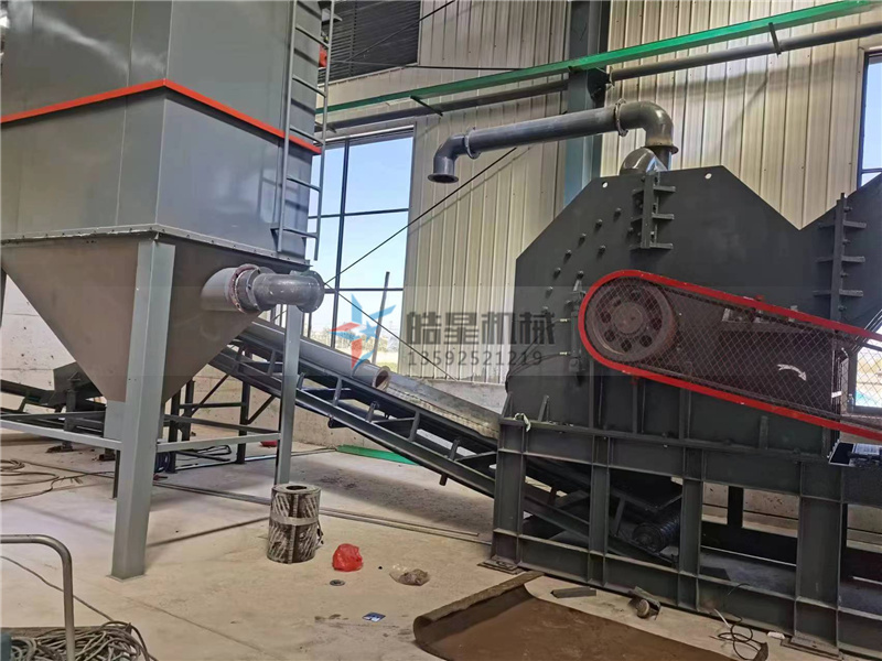 帶鐵塑鋼破碎分選線具體是怎么配置的 帶鐵塑鋼破碎分選線具體是怎么配置的